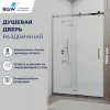 Душевая дверь RGW TO-14, Цвет стекла: прозрачное, Цвет профиля (вариация): Хром, Выбрать размер: 120