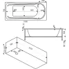 Ванна акриловая  BAS Бриз 150*75, Комплектация: без гидромассажа, изображение 3