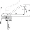 Смеситель Lemark Project LM4604C для кухни/раковины, изображение 2