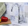 Смеситель для кухни WasserKRAFT Vils 5600 5607, изображение 2