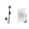 Встраиваемый комплект  WasserKRAFT A010657WHITE  для биде со шлангом, изображение 2