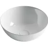 Умывальник чаша накладная круглая Ceramica Nova Element, Выбрать цвет: Белый, изображение 2