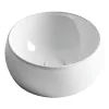 Санфаянс: Умывальник чаша накладная круглая  Ceramica Nova Element CN6001 1 в магазине Акватория