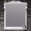 Мебель для ванной: Зеркало со светильниками Opadiris Брунелла-80 белый 1 в магазине Акватория