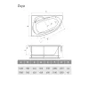 Ванна  акриловая Relisan Zoya 140*90 / 150*95 L/R, Выбрать размер: 140х90, Ориентация: левая, изображение 5