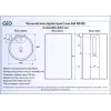 Напольная раковина для ванной Gid Nb135, изображение 6