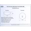 Накладная раковина для ванной под камень Gid Mnc480, изображение 4