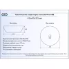 Накладная раковина для ванной под камень Gid Mnc498, изображение 5
