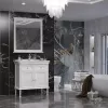 Мебель для ванной: Тумба с раковиной напольная Opadiris Кантара-85 Белый матовый 1 в магазине Акватория