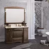 Мебель для ванной: Тумба с раковиной для ванной комнаты OPADIRIS Лучия-120 1 в магазине Акватория