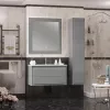 Мебель для ванной: Тумба с раковиной OPADIRIS Луиджи-100 серый 1 в магазине Акватория