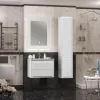 Мебель для ванной: Тумба с раковиной  OPADIRIS Луиджи-70 белый 1 в магазине Акватория