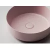 Умывальник чаша накладная круглая Ceramica Nova Element CN6022, Выбрать цвет: Розовый матовый, изображение 3