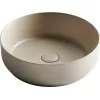 Умывальник чаша накладная круглая Ceramica Nova Element CN6022, Выбрать цвет: Капучино матовый, изображение 5