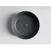 Умывальник чаша накладная круглая Ceramica Nova Element CN6022, Выбрать цвет: Темный антрацит матовый, изображение 5
