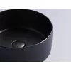 Умывальник чаша накладная круглая Ceramica Nova Element CN6032, Выбрать цвет: Черный матовый, изображение 3