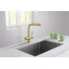 Смеситель для кухни с подключением фильтра Timo Saona 2396/17F золото матовое, изображение 2