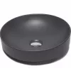 Санфаянс: Раковина круглая на столешницу без отверстия под смеситель beWash Alster 400 мм 1 в магазине Акватория