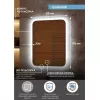 Зеркало ACWEN "Glamour Led", Выбрать размер: 50x70, изображение 4