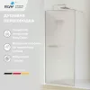 Душевые ограждения: Перегородка для душа RGW WA-08 1 в магазине Акватория