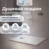 Душевые ограждения: Душевой поддон прямоугольный RGW ST-W Белый 1 в магазине Акватория