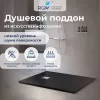 Душевые ограждения: Душевой поддон прямоугольный RGW ST-G 1 в магазине Акватория