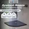 Душевой поддон полукруглый RGW ST/R-G Графит, Выбрать цвет: Графит, Выбрать размер: 1000х1000