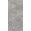 Керамогранит Magic_GT Серый  60x120 карвинг, изображение 10