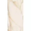 Керамогранит Oriento _GT Бежевый  60x120 полир., изображение 8