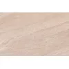 Строительные материалы: Плитка облиц. Ternura Бежевый  40*25 /50*50 1 в магазине Акватория