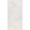 Строительные материалы: Плитка грес глаз. Bliss_GT Серый 60*60/60*120 1 в магазине Акватория