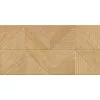 Плитка облиц. Urban GT Бежевый  30x60 _tangram, Выбрать цвет: Бежевый, изображение 3