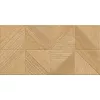 Плитка облиц. Urban GT Бежевый  30x60 _tangram, Выбрать цвет: Бежевый, изображение 5
