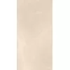 Керамогранит Armany_GT Светло-бежевый  60x120 полир., изображение 6