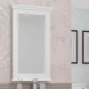Мебель для ванной: Зеркало OPADIRIS  Палермо-50 белый 1 в магазине Акватория