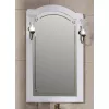 Мебель для ванной: Зеркало OPADIRIS со светильниками  Лоренцо 60 Белый матовый 1 в магазине Акватория
