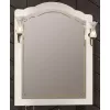 Мебель для ванной: Зеркало OPADIRIS со светильниками Лоренцо-80 Белый матовый 1 в магазине Акватория