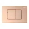 Санфаянс: Кнопка смыва ABBER AC0120RG золото розовое 1 в магазине Акватория