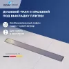 Водоотведение: Душевой трап RGW SDR-34  хром 1 в магазине Акватория