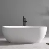 Ванны: Акриловая ванна ABBER AB9241MW белая матовая 170*80 1 в магазине Акватория
