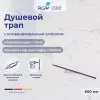 Водоотведение: Душевой трап RGW SDR-60  хром 1 в магазине Акватория