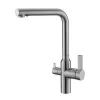 Смесители: Смеситель для кухни BelBagno BB-LAM57-IN 1 в магазине Акватория