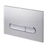 Кнопка смыва  ESBANO OVL-17MC, Выбрать цвет: Хром матовый, изображение 2