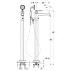 Напольный смеситель для ванны CEZARES LIBERTY-F-VDP-01, изображение 2