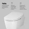 AM.PM  Func подвесной унитаз FlashClean c эл крышкой-биде со скрытой подводкой, изображение 10