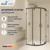 Душевой уголок RGW CL-55B, Цвет стекла: прозрачное, Цвет профиля: Черный, Выбрать размер: 900x900