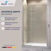 Душевая дверь RGW SV-004Gr, Цвет стекла: матовое-сатинат, Цвет профиля (вариация): Серый, Выбрать размер: 130