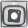 Мойка 4848 MELANA 0,6/160 врезная  с сифоном, Внешний вид: с сифоном, изображение 3