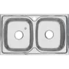 Мойка 8148S MELANA 0,6/180 2-я чаша врезная  с сифоном, изображение 2