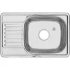 Мойка 6642 U MELANA 0,6/0,8/160 врезная  с сифоном, Внешний вид: толщина 0,6, изображение 2